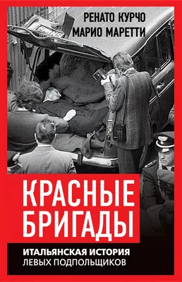 Глава государства посетил боевые бригады, защищающие Украину на Донецком  направлении — Официальное интернет-представительство Президента Украины