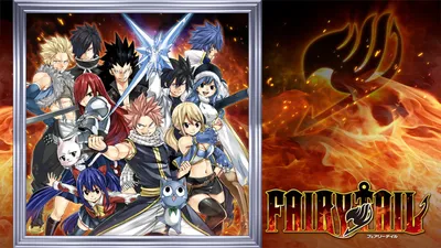 Fairy Tail | Rotten Tomatoes