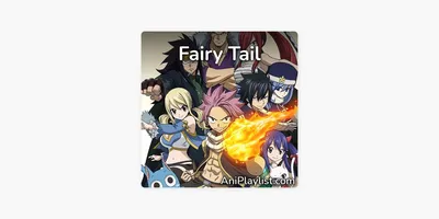 Fairy Tail review -- The world famous shounen anime comes to life