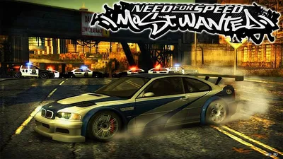 Need for Speed: Most Wanted (PS2) купить в Украине с доставкой