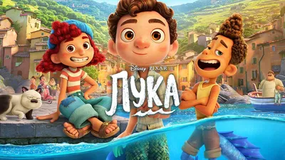 Disney объявил о продолжении мультфильмов \"Зверополис\", \"Истории игрушек\" и  \"Холодного сердца\"