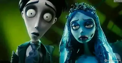 Мультфильм Труп невесты (Corpse Bride) - Купить на DVD