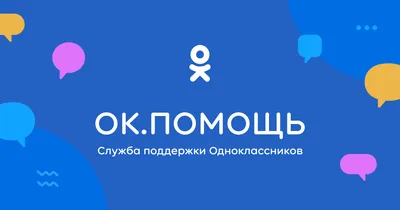 Встреча бывших одноклассников, или Случайное везение, Константин Оборотов –  скачать книгу fb2, epub, pdf на ЛитРес