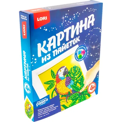 Картина из пайеток - Весёлый пингвин - МНОГОКНИГ.ee - Книжный  интернет-магазин