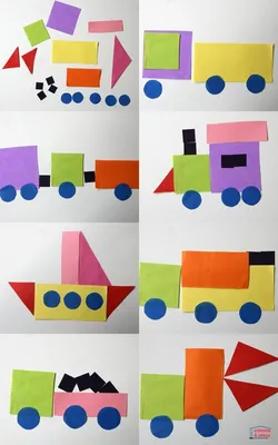 Аппликации из геометрических фигур для занятий с детьми в детском саду и  школе