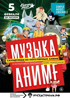 Девушки из разных аниме/манги, похожие друг на друга | LorFen Anime | Дзен