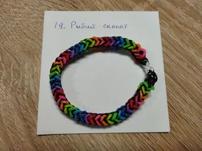 Огромный набор из резинок 7 этажей Loom Bands купить в Санкт-Петербурге в  магазине Фотодар. Низкие цены, гарантия качества.