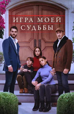 Таежный уклад един Звезды, зэки и Сибирь: новый сериал ТНТ превращает  реалити-шоу в триллер: Кино: Культура: Lenta.ru