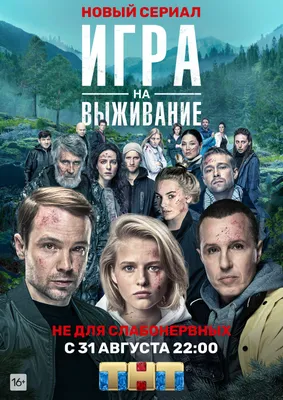 Сериал \"Игра в кальмара\" стал самым популярным в истории Netflix - РИА  Новости, 13.10.2021