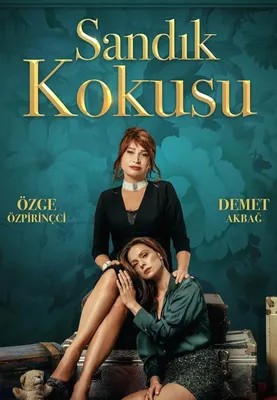 Запах клубники (сериал, 1 сезон, все серии), 2015 — описание, интересные  факты — Кинопоиск