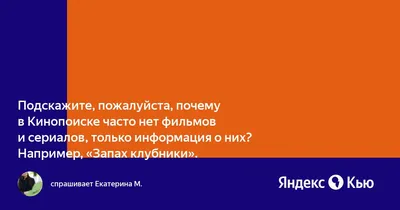 Черная любовь», «Ранняя пташка» и «Красивее, чем ты»: места в Турции, где  снимали турецкие сериалы 😍 | theGirl