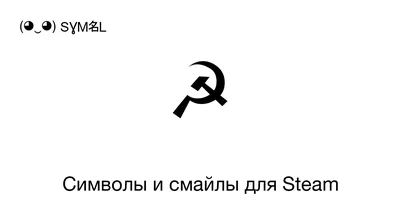 Как покупать игры в Стим в России — напрямую, Киви, в обход, Казахстан,  Турция - Чемпионат