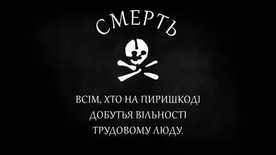 Векторная Иллюстрация Зуба Паровоза Символ Поезда Простой Плоский Символ  Идеальная Иллюстрация Черной Пиктограммы На Белом Фоне — стоковая векторная  графика и другие изображения на тему Паровоз - iStock