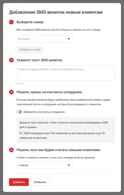 Программа для создания логотипа — Топ-28 для компьютера и смартфона - Блог  об email и интернет-маркетинге