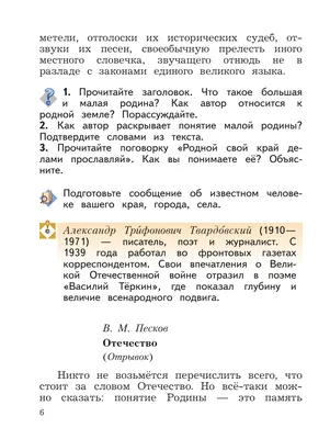 Минимальный платеж по кредитной карте: что это и как работает | Банки.ру