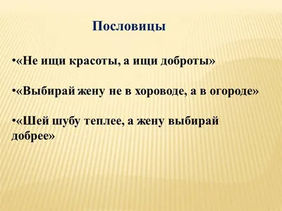 Ашик-Кериб. Лермонтов М. Ю. купить в Чите Сказки, стихи, рассказы в  интернет-магазине Чита.дети (7820706)