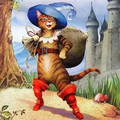 Иллюстрация 1 из 8 для Герои сказок. Кот в сапогах | Лабиринт - книги.  Источник: Лабиринт