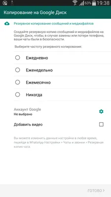 WhatsApp Юмор YouTube Emoji, WhatsApp, смайлик, шутка png | PNGEgg