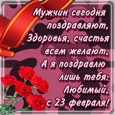 Какие подарки ждут на 23 февраля мужчины от своих коллег-женщин? » ГТРК  Вятка - новости Кирова и Кировской области