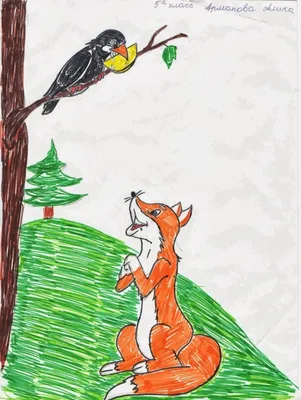 [80+] Картинки к басне ворона и лисица обои