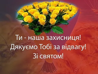 Какой сегодня праздник. 23 февраля - День защитника Отечества - Российская  газета