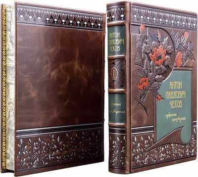 Купить эксклюзивное классическое произведение А.П. Чехов. Избранные  произведения в 2-х томах в кожаном переплете