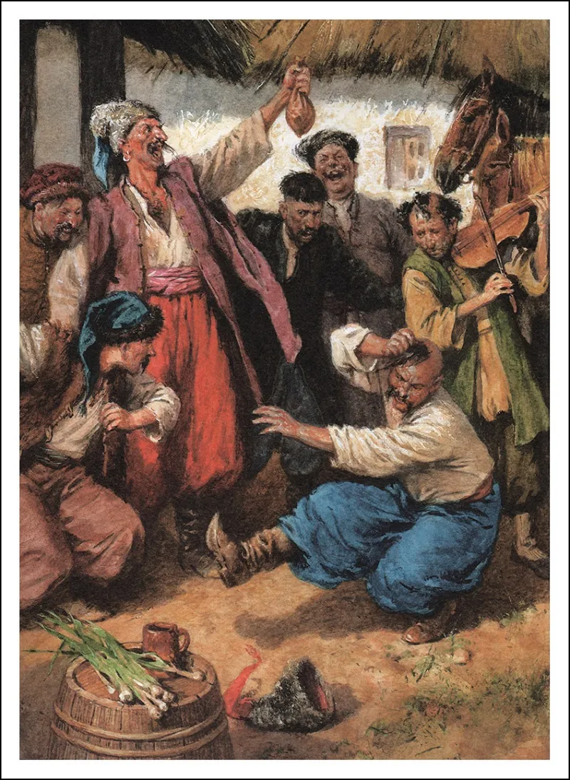 Книга пропавшая грамота. Иллюстрации к произведениям Гоголя Сорочинская ярмарка.