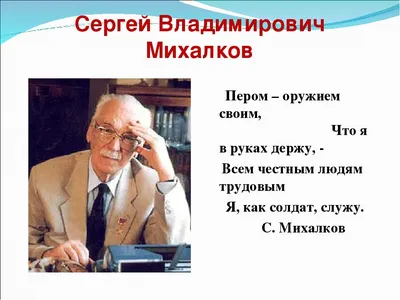 Добрая книжка для наших малышей: стихи и рассказы (С.Маршак, К.Ушинский, С. Михалков и др.) (Г.Н. Губанова, Самуил Маршак, Сергей Михалков, Лев  Толстой, Константин Ушинский) - купить книгу с доставкой в  интернет-магазине «Читай-город». ISBN: