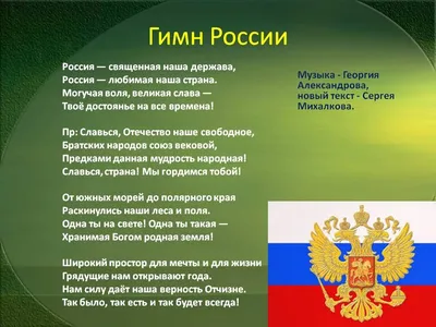 Рассказы о войне • Сергей Михалков и др. | Купить книгу в Фантазёры.рф |  ISBN: 978-5-17-148523-8