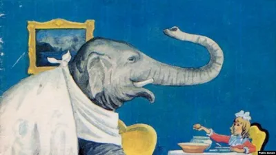 Книга Большой слон - купить детской художественной литературы в  интернет-магазинах, цены на Мегамаркет |