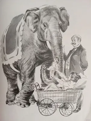 Рисунок к произведению слон - 60 фото