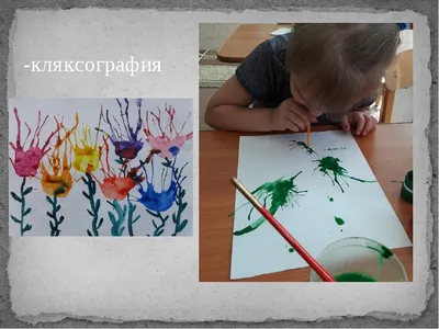 Иллюстрация к сказке случай с евсейкой (Много фото) - drawpics.ru
