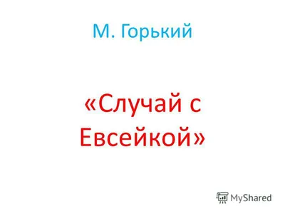 Методическая копилка © Ясли-сад 15 г.Минска