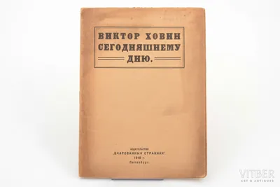 Текст Рукописного Писания Я Благодарен Сегодняшнему Дню Понятие, означающее  Благодарность за то, что мы живем еще один день в цве Стоковое Изображение  - изображение насчитывающей рассмотрение, вдохновляюще: 160637841