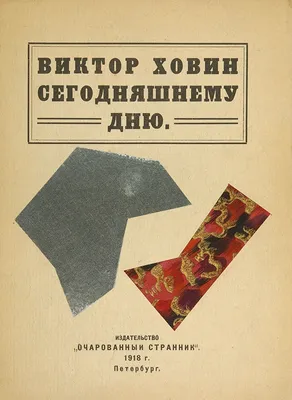 Всех причастных к сегодняшнему празднику - поздравляю! Константин Денисов