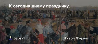 подарочный обмен рождественскими праздниками. Близко к сегодняшнему дню с  кмас-декорациями и счастливой женщиной с деревом Стоковое Фото -  изображение насчитывающей девушка, праздник: 234321948