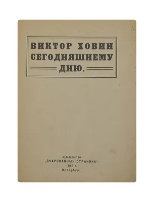 День незапланированных безумств | Объединение \"Татармультфильм\"