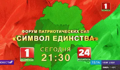 Год дома. В честь памятной даты в Донецке появилось граффити Владислава  Степного, он очень старался успеть к сегодняшнему дню! Как вам мурал? -  Лента новостей ДНР