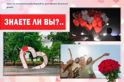 Всех с Днем туризма! | Вокруг света с детьми | Дзен