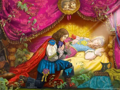 Есть девушки в сказках народных: часть вторая Спящая красавица