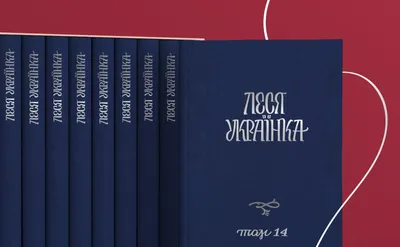 Девушка в группе и новая песня на стихи Леси Украинки: как в Киеве  выступили в новом