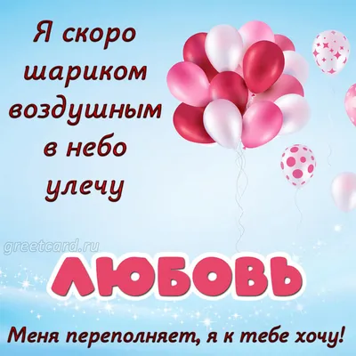 Что? Рассказать тебе как болит душа? ... Не хочу, мне от этого будет не  легче... | ВЕЧЕРНИЙ КОФЕ | Дзен