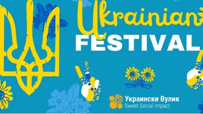 Брошка \"Калина\" №1187700 - купить в Украине на Crafta.ua