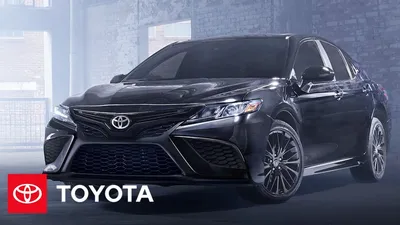 The 2020 Toyota Camry - Model Features | Hanover Toyota