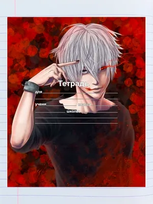 Ken Kaneki | Tokyo Ghoul Wiki | Fandom