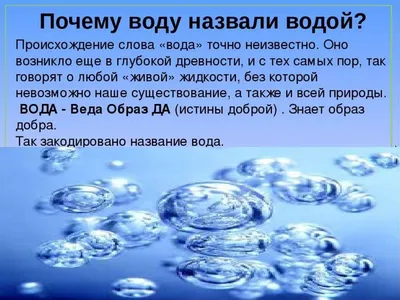 Курс \"Художка\" для детей 9-12 лет. Занятие \"Рисуем капли воды\" в Хабаровске  21 октября 2023 в Арт-поток