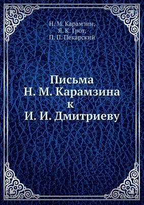 Апартаменты На Карамзина 48 * (Калининград, Россия), забронировать тур в  отель – цены 2024, отзывы, фото номеров, рейтинг отеля.