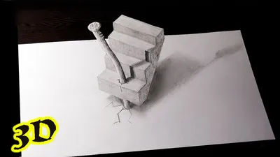 Удивительные 3D Рисунки карандашом на Бумаге Смотри только лучшее и  необычное | TopTSarev | Дзен
