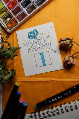 100 фото интересных идей картинок с днем рождения для срисовки - 1igolka.com