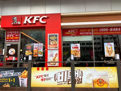 KFC's menu modernization continues with a new wrap, dessert | Nation's  Restaurant News